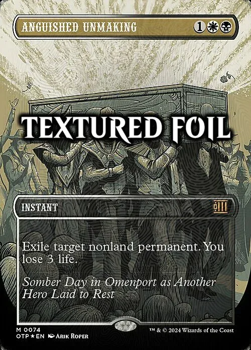 Anguished Unmaking