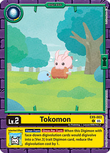 Tokomon