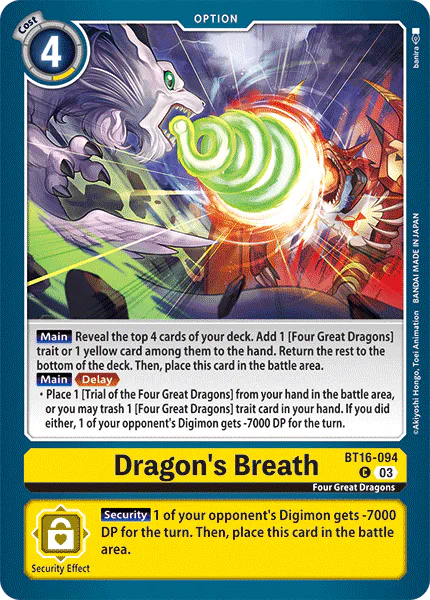 Dragon's Breath