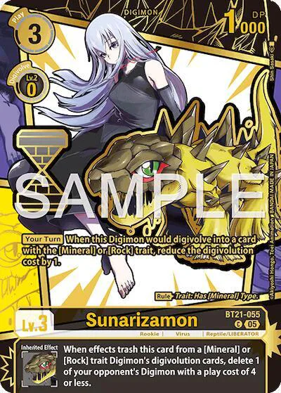 Sunarizamon