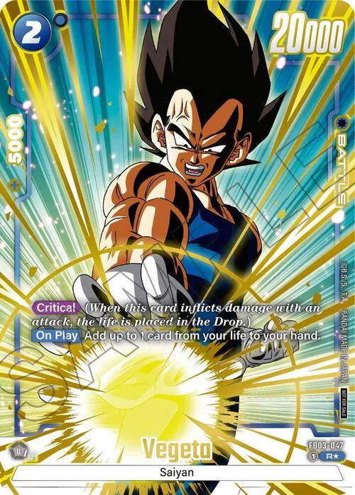 Vegeta