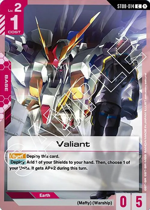 Valiant