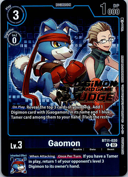 Gaomon