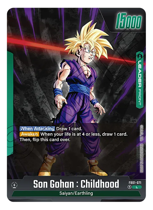 Son Gohan: Childhood
