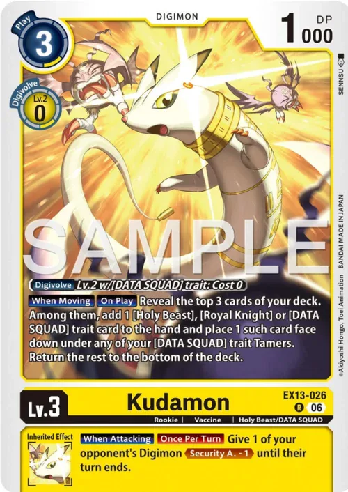 Kudamon