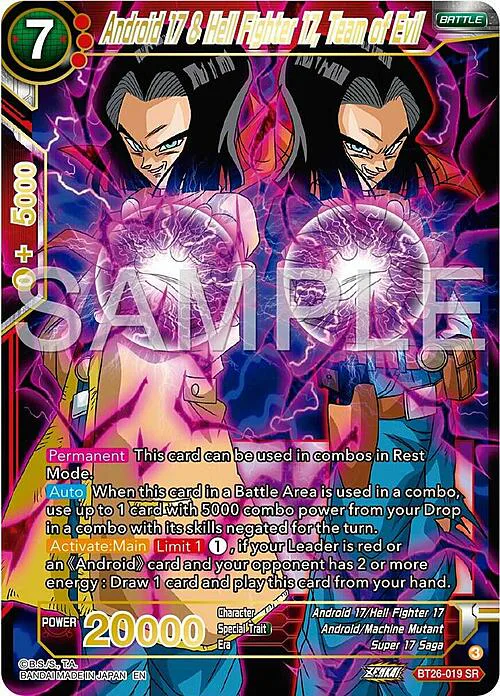 Android 17 & Hell Fighter 17, Team of Evil