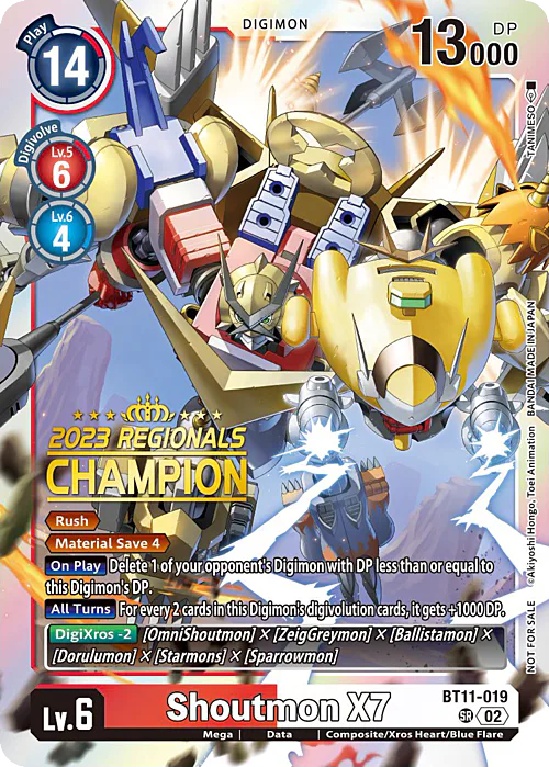 Shoutmon X7