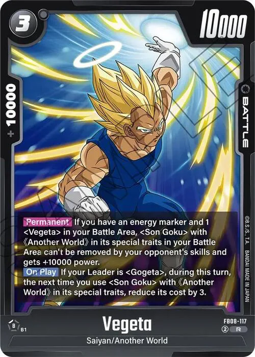 Vegeta