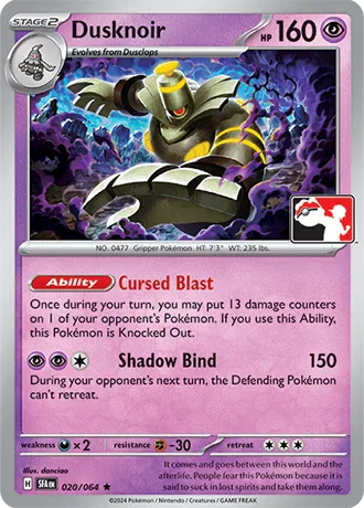 Dusknoir