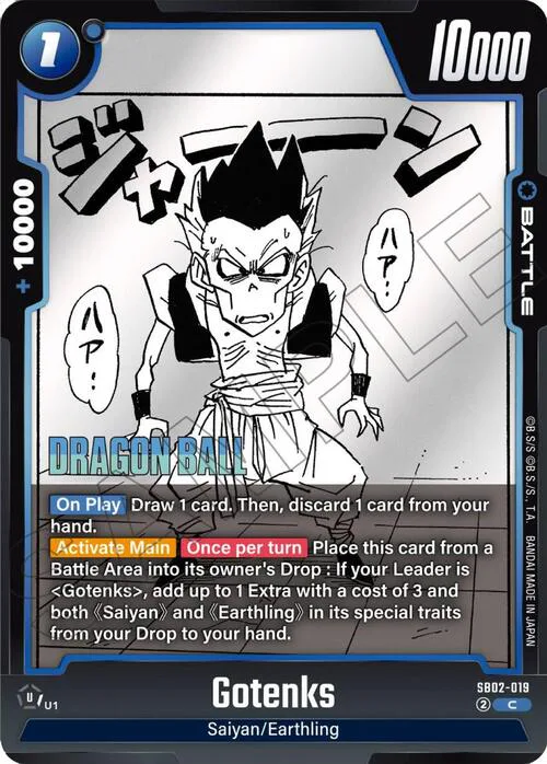 Gotenks