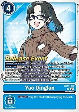 Yao Qinglan
