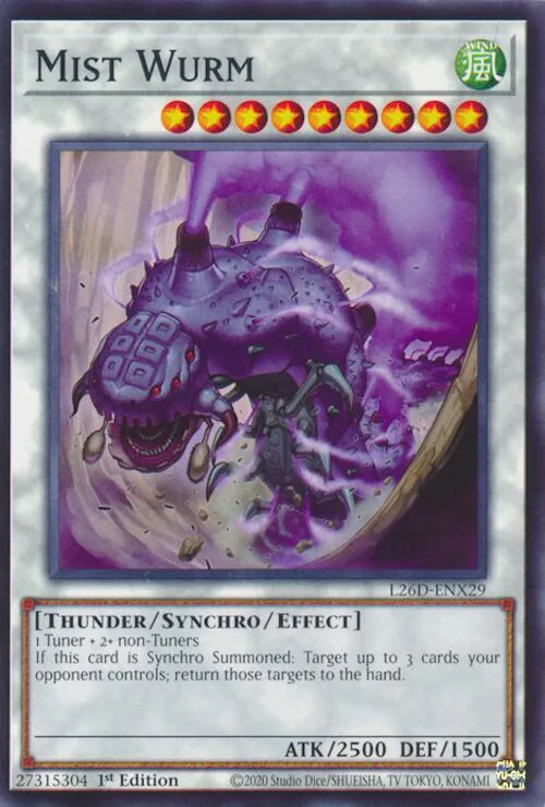 Mist Wurm