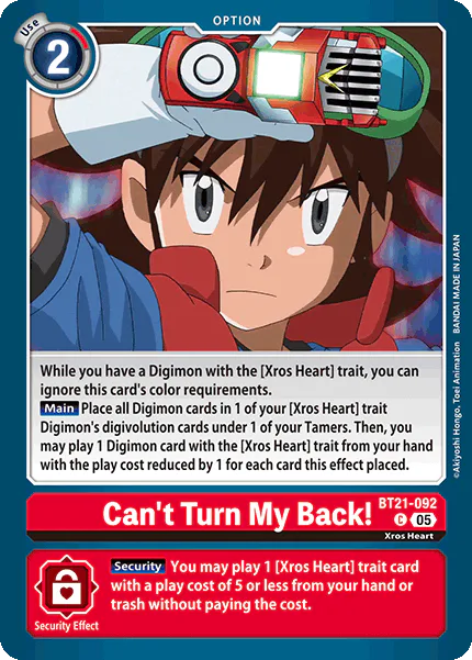 Can't Turn My Back!