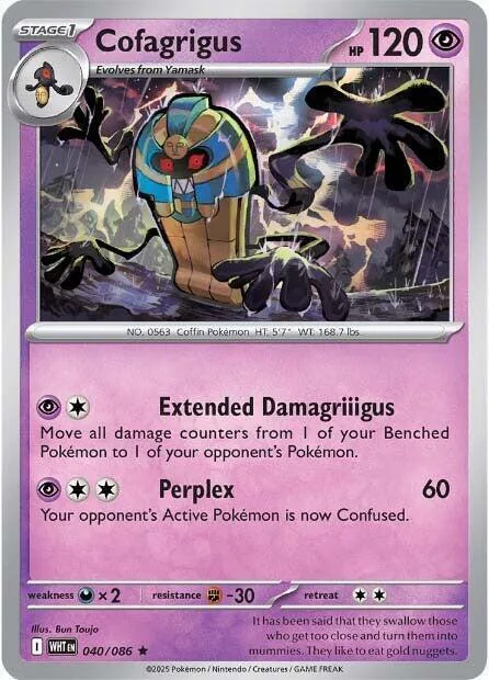 Cofagrigus