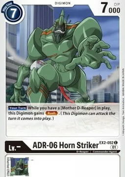 ADR-06 Horn Striker