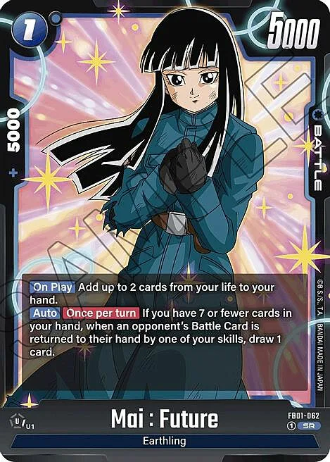Mai : Future