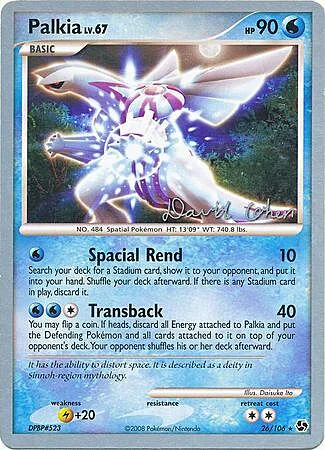 Palkia Lv.67