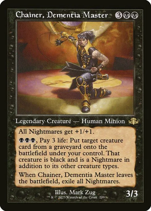 Chainer, Dementia Master