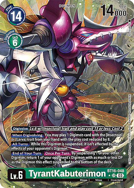 TyrantKabuterimon