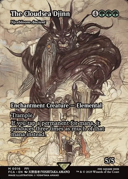 Nyxbloom Ancient