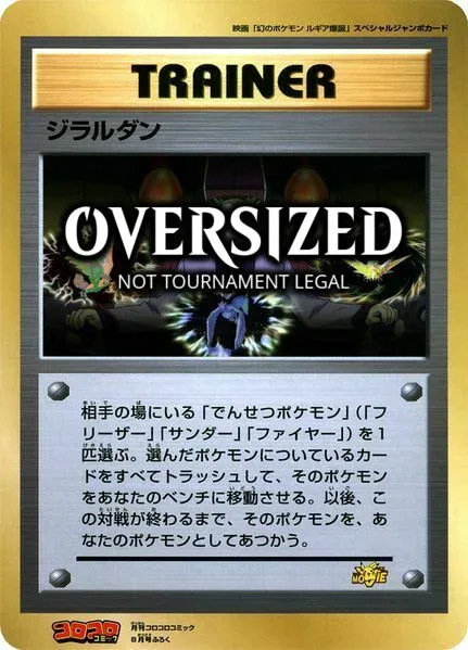 Lawrence III