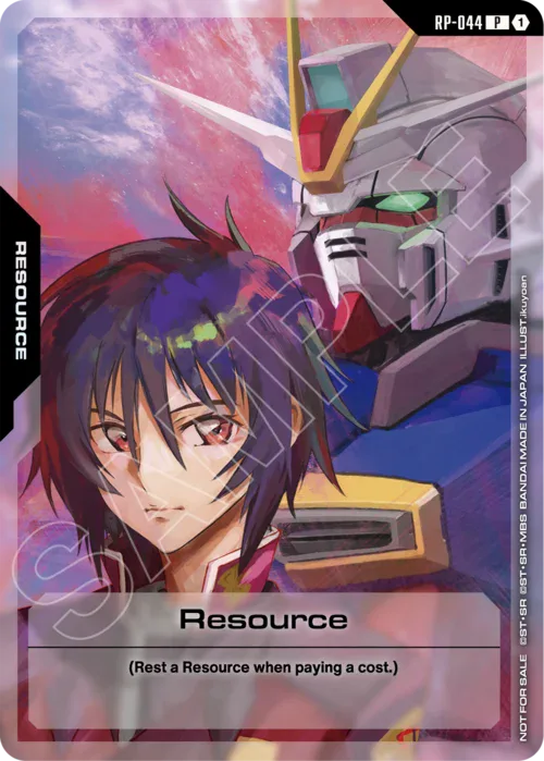Resource