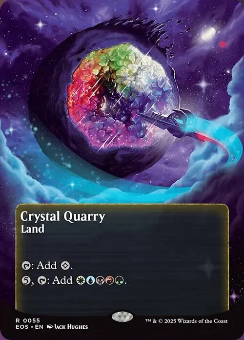 Crystal Quarry