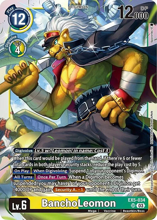 BanchoLeomon