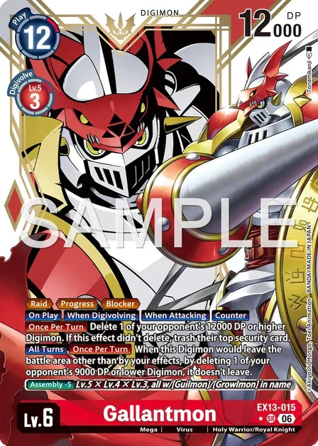 Gallantmon
