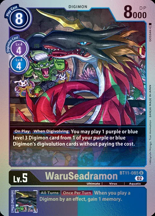 WaruSeadramon