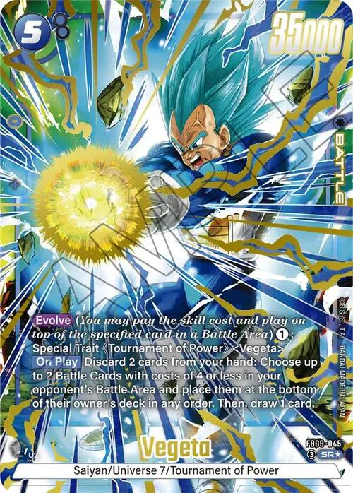 Vegeta