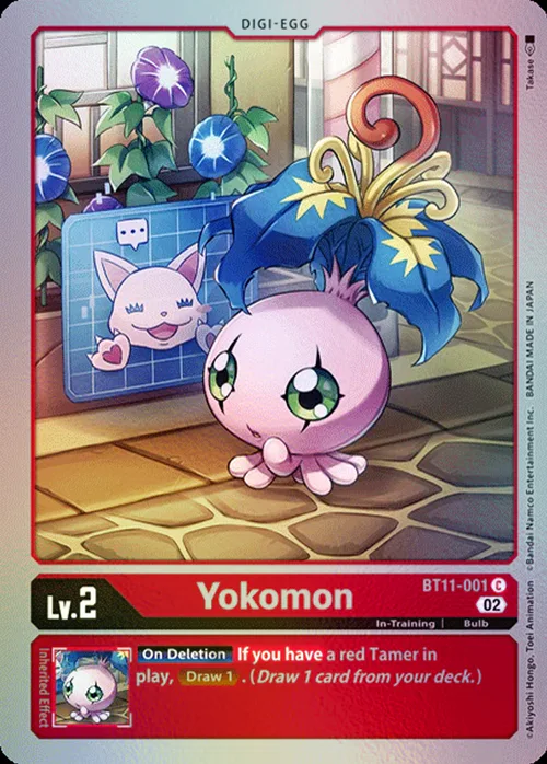 Yokomon