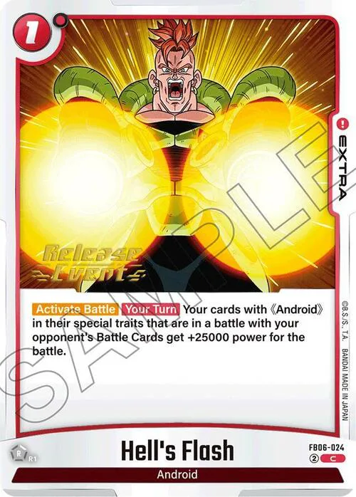 Hell's Flash