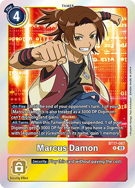 Marcus Damon