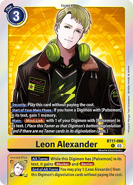 Leon Alexander