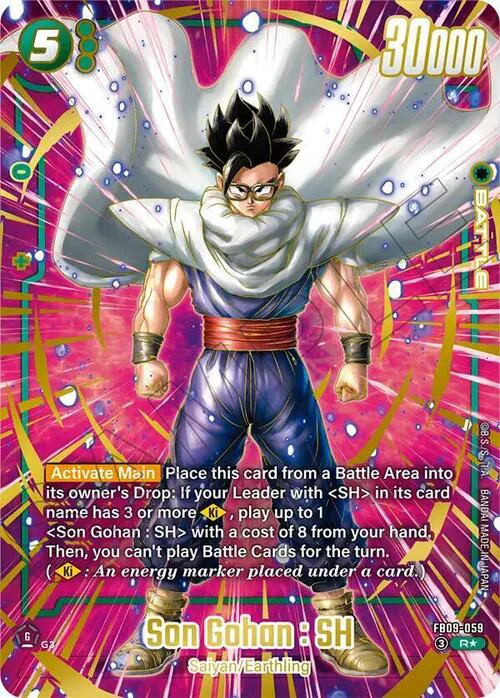 Son Gohan : SH
