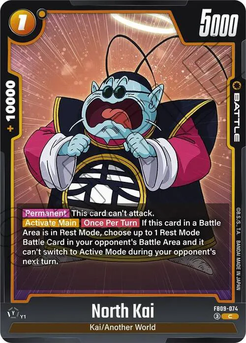 North Kai