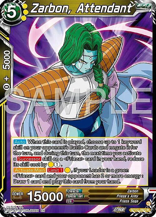 Zarbon, Attendant