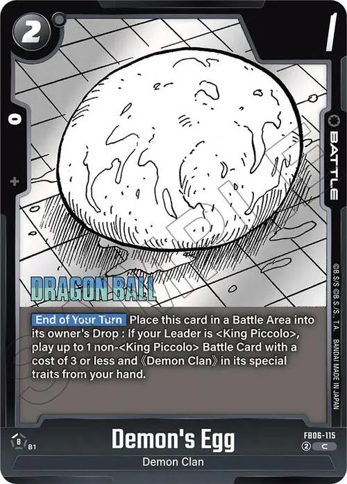 "Demons Egg"