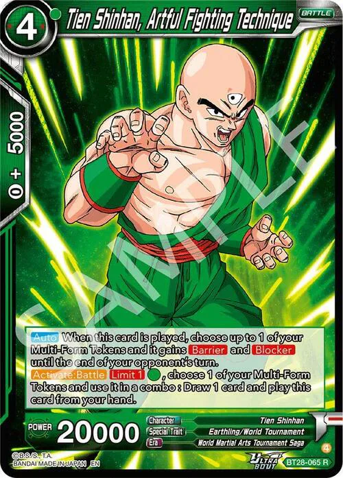 Tien Shinhan, Artful Fighting Technique