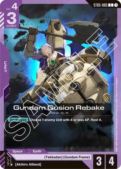 Gundam Gusion Rebake