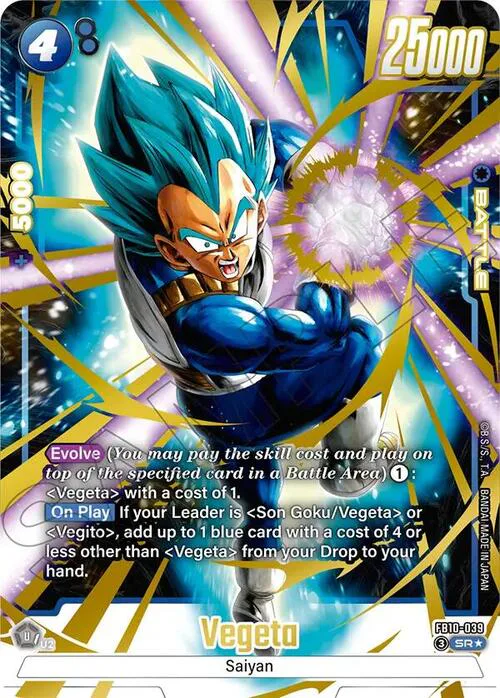 Vegeta