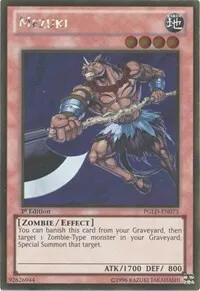 Mezuki