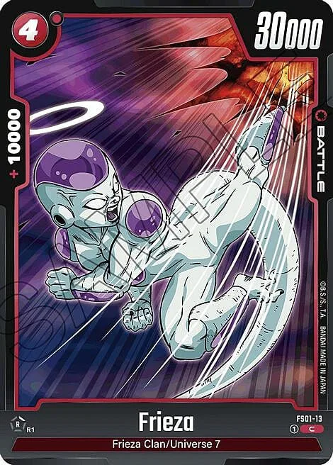 Frieza