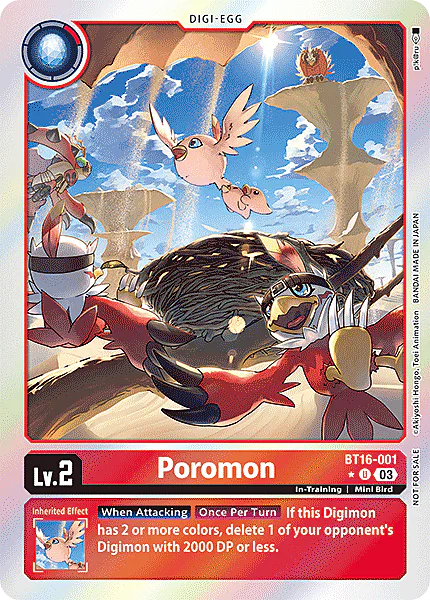 Poromon