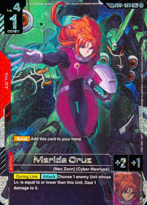 Marida Cruz