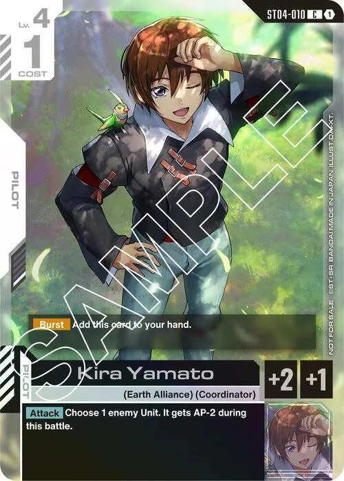 Kira Yamato