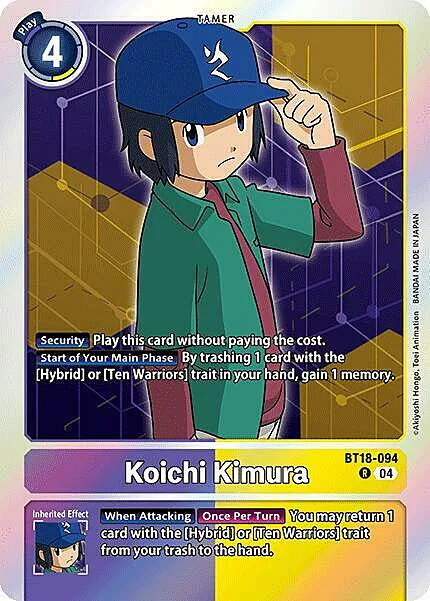 Koichi Kimura