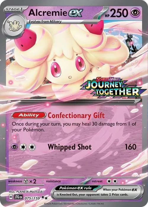 Alcremie ex