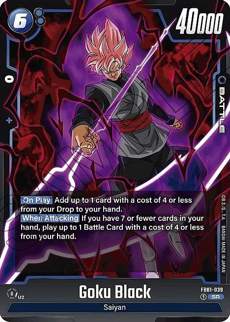 Goku Black